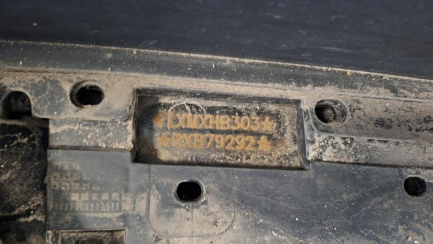 Zdjęcie przedmiotu: SKUTER SYM JET X 125