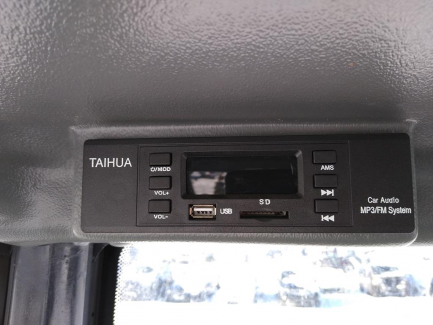 Zdjęcie przedmiotu: TAIAN TL 1500 telehandler