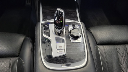 Zdjęcie przedmiotu: Bmw 750d xDrive