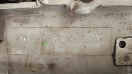 Zdjęcie przedmiotu: Volkswagen Tiguan 2.0 Comfortline SCR DSG