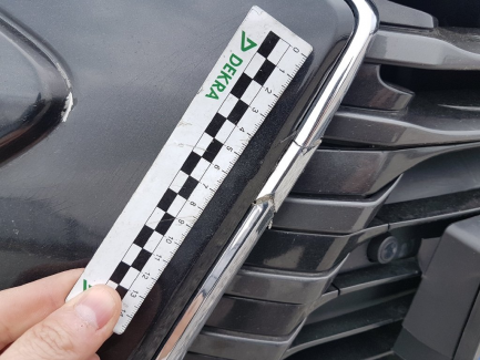 Zdjęcie przedmiotu: Lexus GS300 Prestige