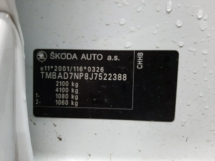 Zdjęcie przedmiotu: Skoda Superb III 2.0 TSI Sportline DSG