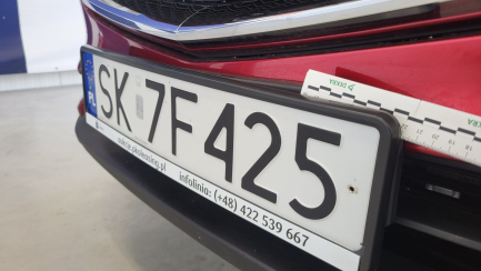 Zdjęcie przedmiotu: Mazda CX-5 2.5 Skypassion AWD aut