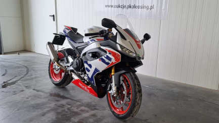 Zdjęcie przedmiotu: APRILLA RS 660 Limited Edition