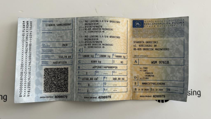Zdjęcie przedmiotu: Ford F-MAX 500 12.7 TDCi E6d 18.0t