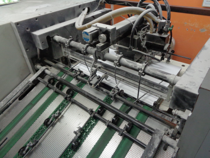 Zdjęcie przedmiotu: Sakurai Oliver 475 SDW offset printing machine