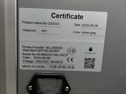 Zdjęcie przedmiotu: Drukarka UV do ścian i powierzchni pionowych Suzhou Tanyu Technology Co, Ltd. MJ-2000X3