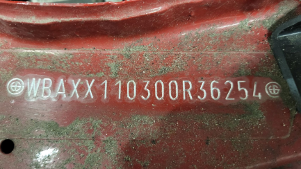 Zdjęcie przedmiotu: BMW X4 xDrive20d aut