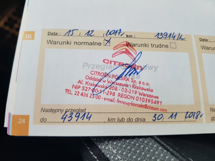 Zdjęcie przedmiotu: Citroen Ds4  1.6 THP SoChick