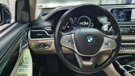 Zdjęcie przedmiotu: Bmw 740LD XDRIVE Seria 7 [G11, G12] 15-19