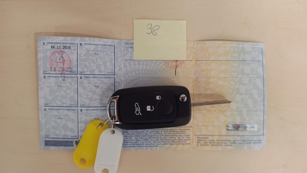 Zdjęcie przedmiotu: Fiat Tipo 1.4 16V E6 Easy