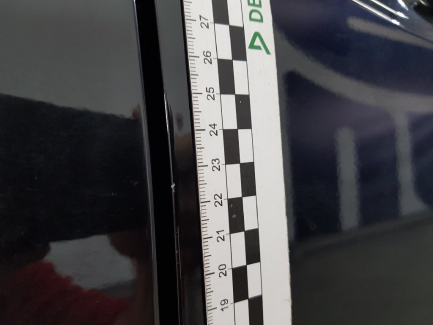 Zdjęcie przedmiotu: Nissan X-trail 2.0 dCi N-Connecta 4WD Xtronic