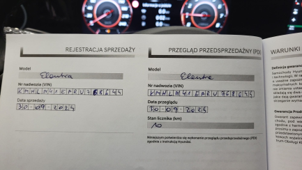 Zdjęcie przedmiotu: Hyundai Elantra 1.6 Smart