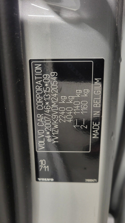 Zdjęcie przedmiotu: Volvo V60 B4 B Inscription aut