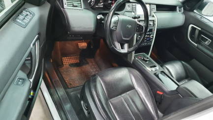 Zdjęcie przedmiotu: LAND ROVER Discovery Sport Combi