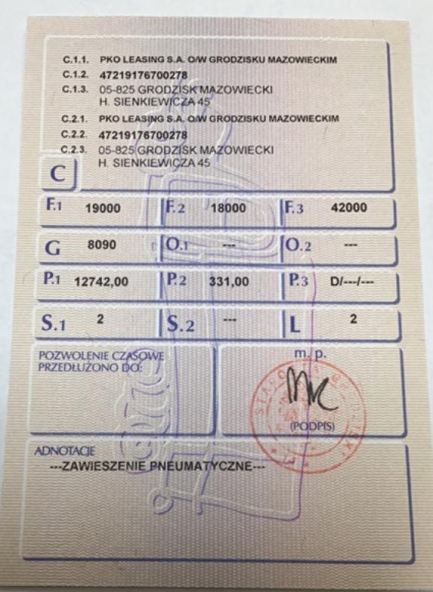 Zdjęcie przedmiotu: SCANIA R450 E6 20.1t Oświadczenie o utracie DR