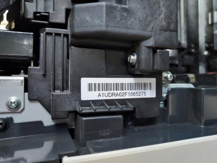 Zdjęcie przedmiotu: KONICA MINOLTA BIZHUB 423 multifunctional device