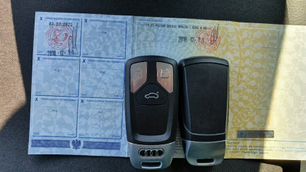 Zdjęcie przedmiotu: Audi Q5 35 TDI Quattro S tronic