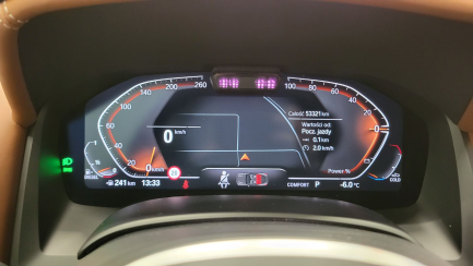 Zdjęcie przedmiotu: BMW 840d xDrive mHEV