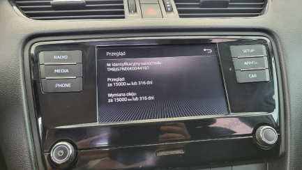Zdjęcie przedmiotu: Skoda Octavia 1.6 TDI SCR Active