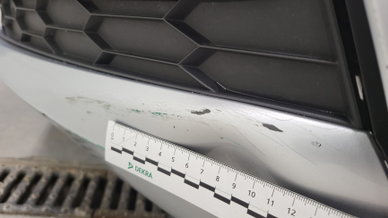 Zdjęcie przedmiotu: Skoda Superb 2.0 TSI Style DSG