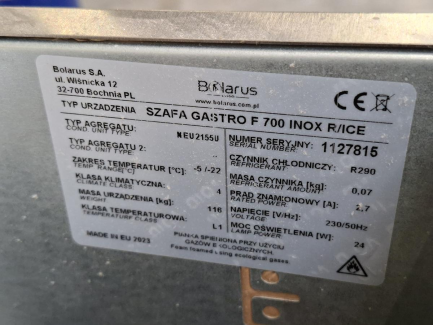 Zdjęcie przedmiotu: Zamrażarka gastronomiczna Bolarus GASTRO F700