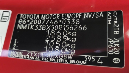 Zdjęcie przedmiotu: Toyota C-HR 1.8 Hybrid GPF GR Sport