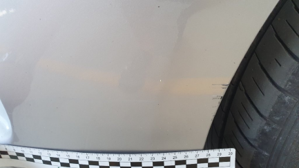 Zdjęcie przedmiotu: Toyota Yaris