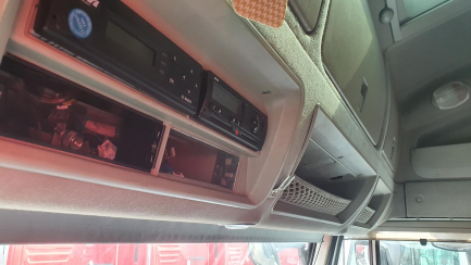 Zdjęcie przedmiotu: Iveco AS440T/P 4x2 Hi-Way