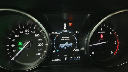 Zdjęcie przedmiotu: LAND ROVER Discovery Sport Combi