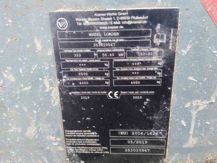 Zdjęcie przedmiotu: KRAMER 5085T / 353 telehandler