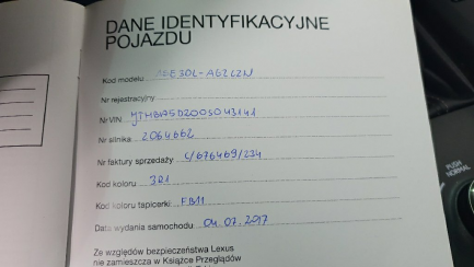 Zdjęcie przedmiotu: LEXUS, IS 16-, IS 200t / 300 Elegance