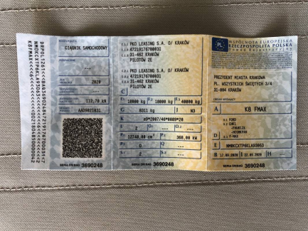 Zdjęcie przedmiotu: Ford F-MAX 500 12.7 TDCi E6d 18.0t