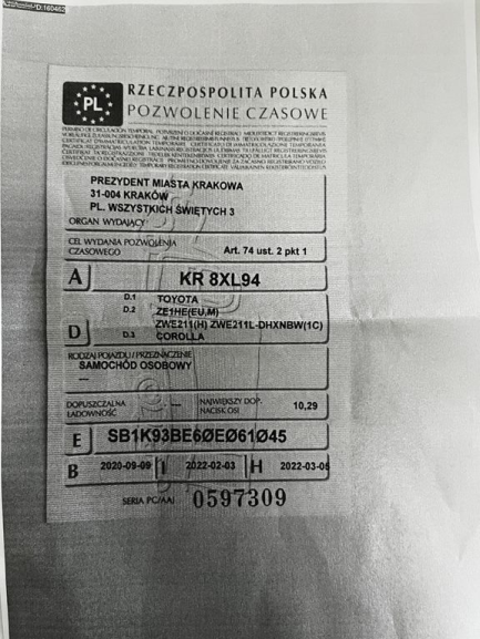 Zdjęcie przedmiotu: Toyota Corolla 1.8 Hybrid Comfort e-CVT Oświadczenie o utracie DR