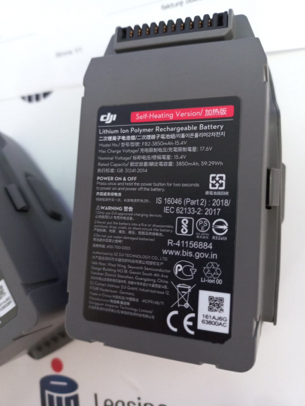 Zdjęcie przedmiotu: Dron DJI Mavic 2 Enterprise Advanced