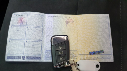 Zdjęcie przedmiotu: Volkswagen ARTEON 2.0 TSI GPF Elegance DSG