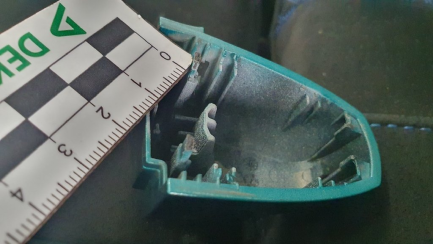 Zdjęcie przedmiotu: Bmw X2 M35i