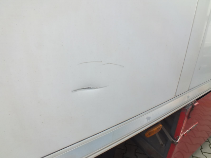 Zdjęcie przedmiotu: SCHMITZ CARGOBULL SCB*S3B Refrigerator