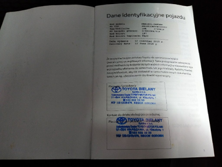 Zdjęcie przedmiotu: Toyota Auris  1.33 VVT-i Life