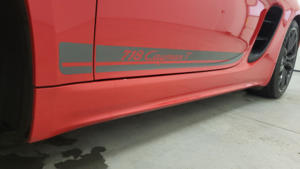 Zdjęcie przedmiotu: Porsche 718 Cayman GPF T PDK Oświadczenie o utracie DR