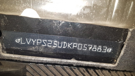 Zdjęcie przedmiotu: Volvo S90 sedan