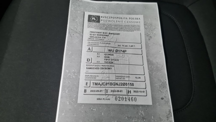 Zdjęcie przedmiotu: Hyundai Tucson 1.6 T-GDi 48V Smart 2WD DCT