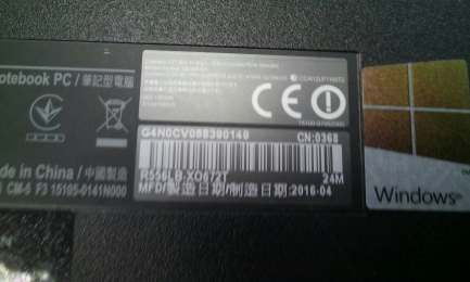 Zdjęcie przedmiotu: Laptop Asus R556LB nr seryjny: G4N0CV068390149