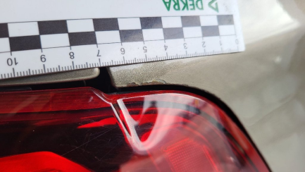 Zdjęcie przedmiotu: Peugeot 301 1.6 BlueHDi Active