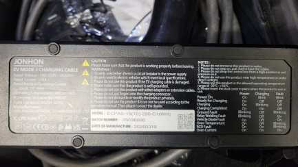Zdjęcie przedmiotu: BYD Seal 5 DM-i 1.5 Comfort