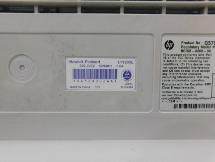 Zdjęcie przedmiotu: Hewlett-Packard (HP) LaserJet M5035 MFP laser multifunction printer