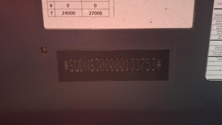 Zdjęcie przedmiotu: WIELTON NS3K Skrzyniowa