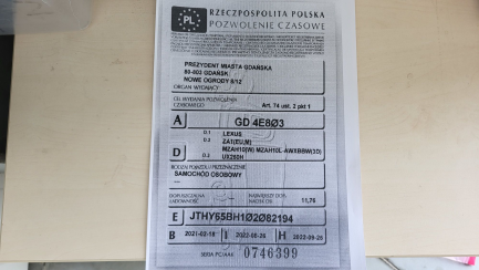 Zdjęcie przedmiotu: Lexus UX 250h GPF Business Edition 2