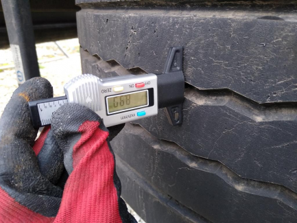 Zdjęcie przedmiotu: Krone SDR 27 refrigerator semi-trailer