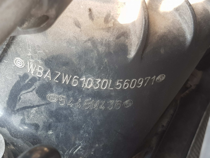 Zdjęcie przedmiotu: Bmw X5 4.0d xDrive